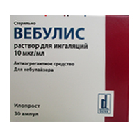 Вебулис раствор 10мкг/мл 2мл фото