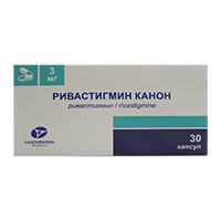 Ривастигмин Канон капсулы 3мг фото