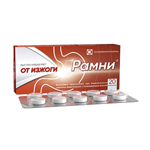 Рамни таблетки жевательные охлаждающий вкус 680мг+80мг фото