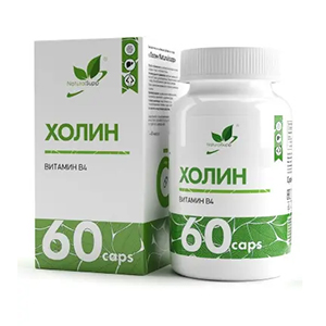 NaturalSupp &quot;Холин&quot; капсулы 500мг фото