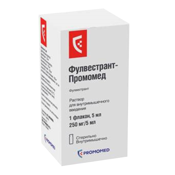 Фулвестрант-Промомед раствор для инъекций 250мг/5мл фото