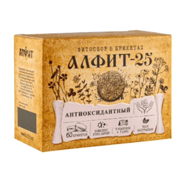 Алфит-25 &quot;Антиоксидантный&quot; утренний, вечерний брикет 2г фото