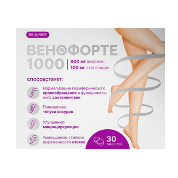 BioForte &quot;Венофорте 1000&quot; (Диосмин+Гесперидин Форте) таблетки 1240мг фото