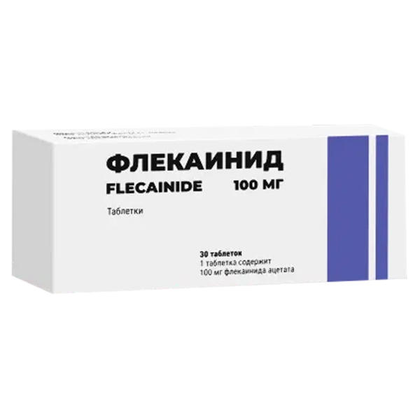 Флекаинид таблетки 100мг фото