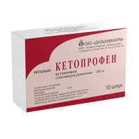 Кетопрофен суппозитории 100мг №10 фото