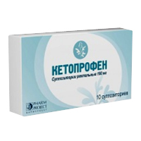 Кетопрофен суппозитории 100мг №12 фото