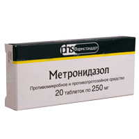 Метронидазол таблетки 250мг №40 фото