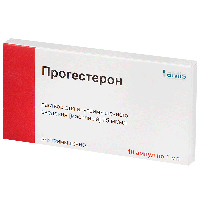 Прогестерон раствор для инъекций 2.5% 1мл №10 фото
