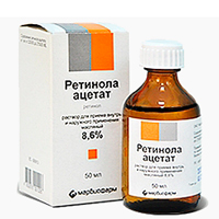 Ретинола ацетат раствор 8.6% 50мл №1 фото