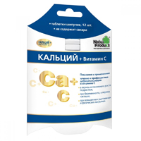 Кальций+витамин С таблетки шипучие 500мг+180мг №12 фото