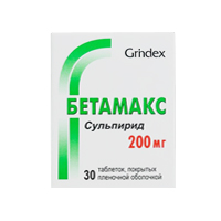 Бетамакс таблетки 200мг №30 фото
