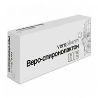 Веро-Спиронолактон таблетки 25мг №20 фото