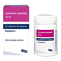 Варфарин таблетки 2. Варфарин никомед 2. Варфарин никомед такеда. Варфарин для чего применяют. 5мг 100.