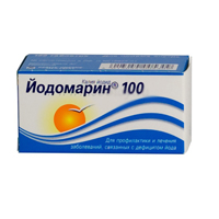 Йодомарин 100 таблетки 0,1 мг №50 фото