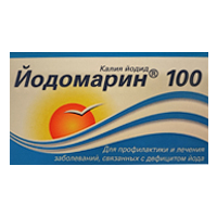 Йодомарин 100 таблетки 0,1 мг №100 фото