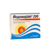Йодомарин 200 таблетки 0.2 мг №50 фото