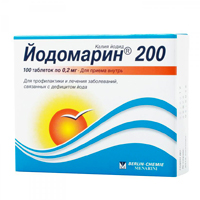 Йодомарин 200 таблетки 0.2 мг №100 фото
