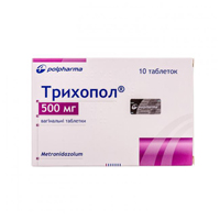 Трихопол таблетки вагин. 500 мг №10 фото