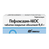 Пефлоксацин-АКОС таблетки 400 мг №20 фото
