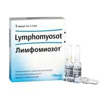 Лимфомиозот раствор для инъекций гомеопатический 1,1мл №5 фото