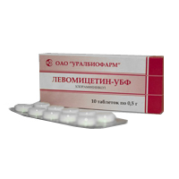 Левомицетин-УБФ таблетки 500мг №10 фото