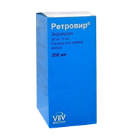 Ретровир сироп для новорожденных. Ретровир зидовудин для новорожденных. Ретровир препарат. Зидовудин сироп для новорожденных. Азт зидовудин сироп.