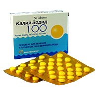 Калия йодид таблетки 100мкг №50 фото