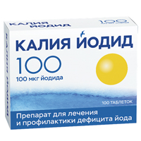 Калия йодид таблетки 100мкг №100 фото