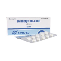 Винпоцетин-АКОС таблетки 5мг №50 фото