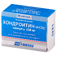 Хондроитин-АКОС капсулы 250 мг №50 фото