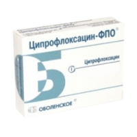 Ципрофлоксацин-ФПО таблетки 250мг №10 фото