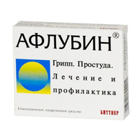 Афлубин таблетки подъязычные гомеопатические №24 фото