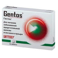 Гентос таблетки подъязычные гомеопатические №40 фото