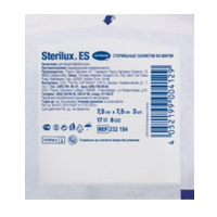 Салфетки стерильные &quot;Sterilux ES/Стерилюкс ЕС&quot; 7,5х7,5см №3 фото