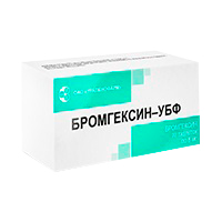 Бромгексин-УБФ таблетки 8мг №20 фото