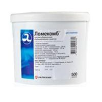 Препарат паск от туберкулеза. Паск 1. Паск таблетки. Паск 1. Паск 1.