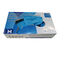 Перчатки смотровые нитриловые размер M синие №50 фото