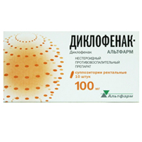 Диклофенак-Альтфарм суппозитории 100мг №10 фото