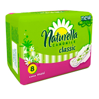 Прокладки &quot;Naturella&quot; Camomile Classic Maxi с крылышками №8 фото