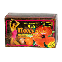 Похудей для здоровья людей чай растительный с ароматом мандарина-апельсина фильтр-пакет 2г №30 фото
