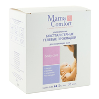 Прокладки для бюстгалтера &quot;Mama Comfort&quot; для кормящих мам №30 фото