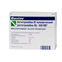 Антитромбин III человеческий лиофилизат для инъекций 500МЕ №1 фото