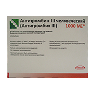 Антитромбин III человеческий лиофилизат для инъекций 1000МЕ №1 фото