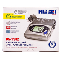 Прибор для измерения артериального давления и частоты пульса (тонометр) &quot;Nissei&quot; DS-1902 цифровой автоматический на плечо №1 фото