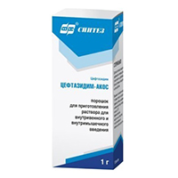 Цефтазидим-АКОС порошок для приготовления инъекционного раствора 1г №1 фото