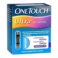 Тест-полоски &quot;УанТач Ультра&quot; (OneTouch Ultra) для глюкометра №50 фото