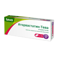 Аторвастатин-Тева таблетки 10мг №30 фото