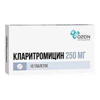 Кларитромицин таблетки 250мг №10 фото