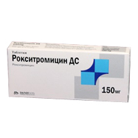 Рокситромицин ДС таблетки 150мг №20 фото