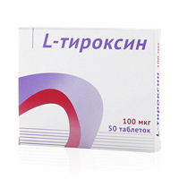 L-Тироксин таблетки 100мкг №50 фото